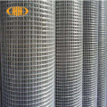 Anping haiao hot sale 5x5 welded wire mesh